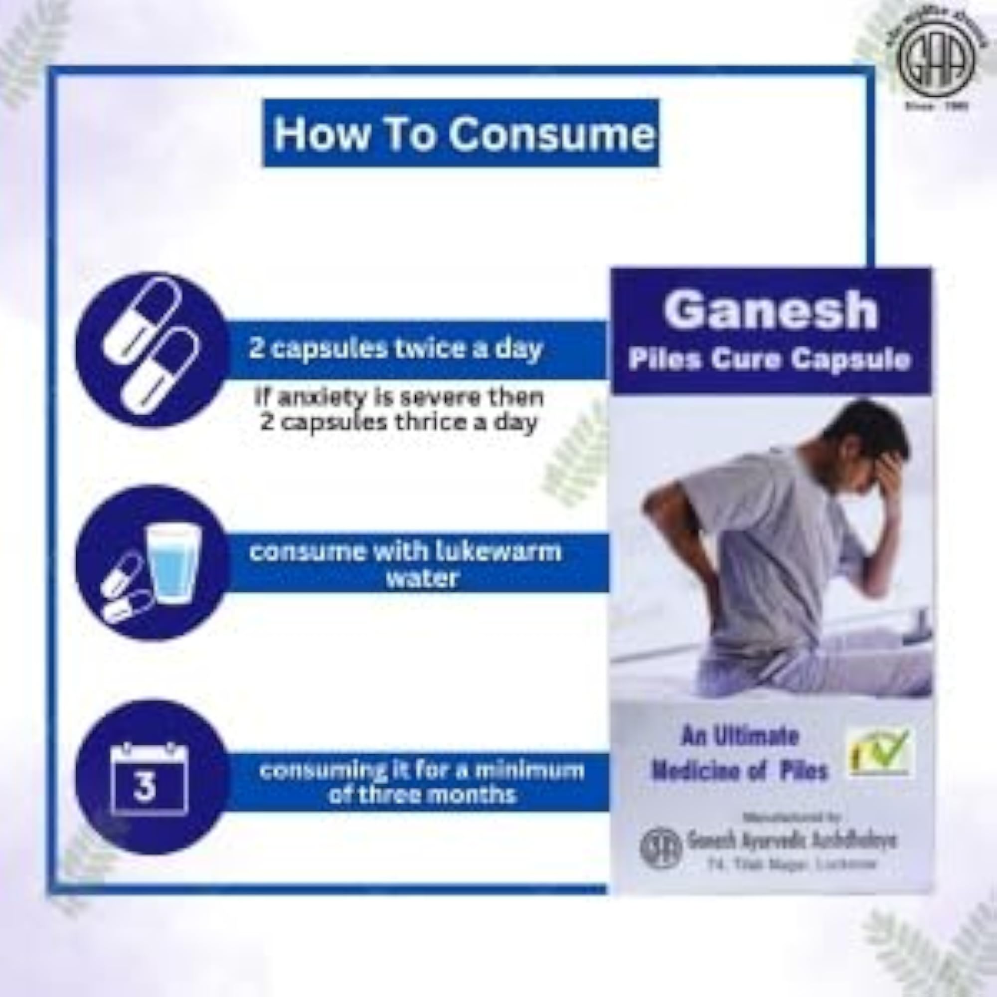Ganesh Ayurvedic Aushadhalaya Piles Capsules, 60 Capsules